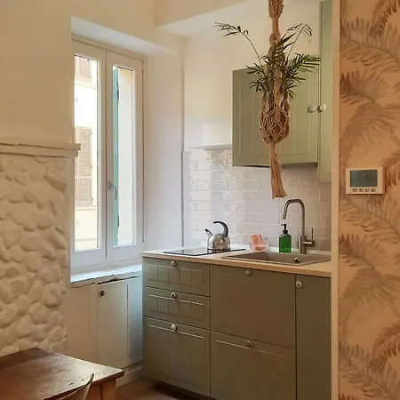 Apartment La Plume Parma